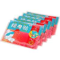 義烏市哈集電子商務商行 一站式日用百貨與創意禮品供應商