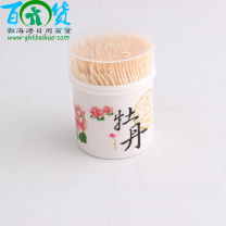 手柄球 2元店熱銷兒童玩具與日用百貨批發(fā)新選擇