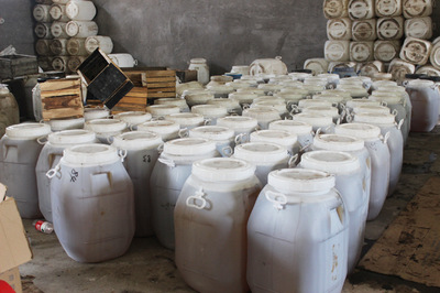 純正自然之選 42度天然荊條蜜與野生酸棗蜜批發，及日用百貨一站式采購指南