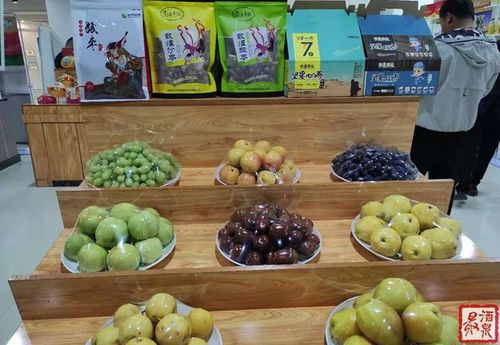 敦煌特色農產品與日用百貨協同發展——甘肅省食用農產品批發市場規范化管理現場推進會側記