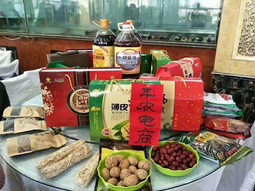 那山那水我代言 電商助力農產品“飛”起來，日用百貨銷售添新翼