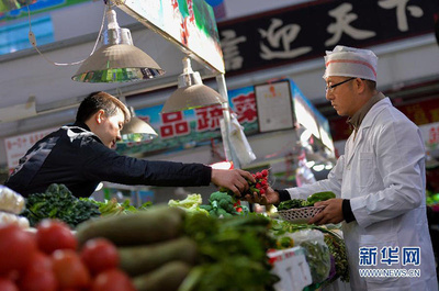 科技守護(hù)“菜籃子” 天津菜市場里的食品安全實驗室