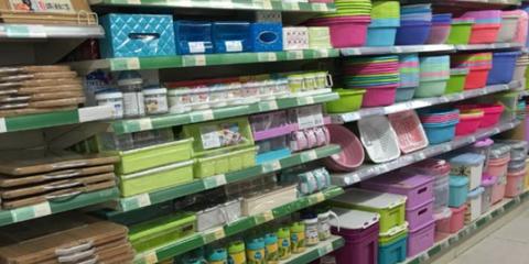 百貨類商品與食用農(nóng)產(chǎn)品零售的范疇解析